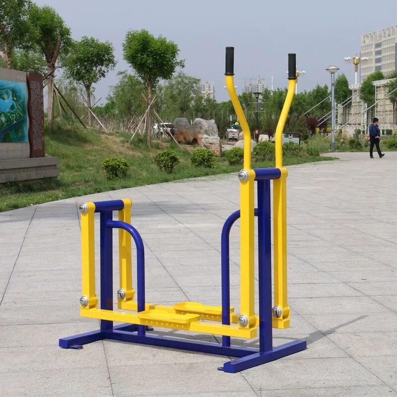 Bozhida Outdoor Stepper Fitness Machine