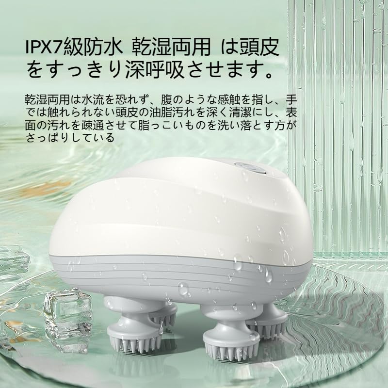 Electric Wet/Dry Scalp Brush with 3D Vibration and 360° Rotation for Scalp Cleansing, Adjustable Rotation Direction and Speed, 10-Minute Timer, Cordle