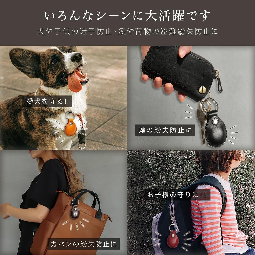 Genuine Italian Leather Case for Full Scratch and Abrasion Loss Keychain Key Ring IKH5 [BLUE SINCERE] AirTag, Protection, Resistant, Prevention,