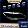 Honda Jade 13-16 Headlight Cover: Transparent, Durable Lampshade Shell