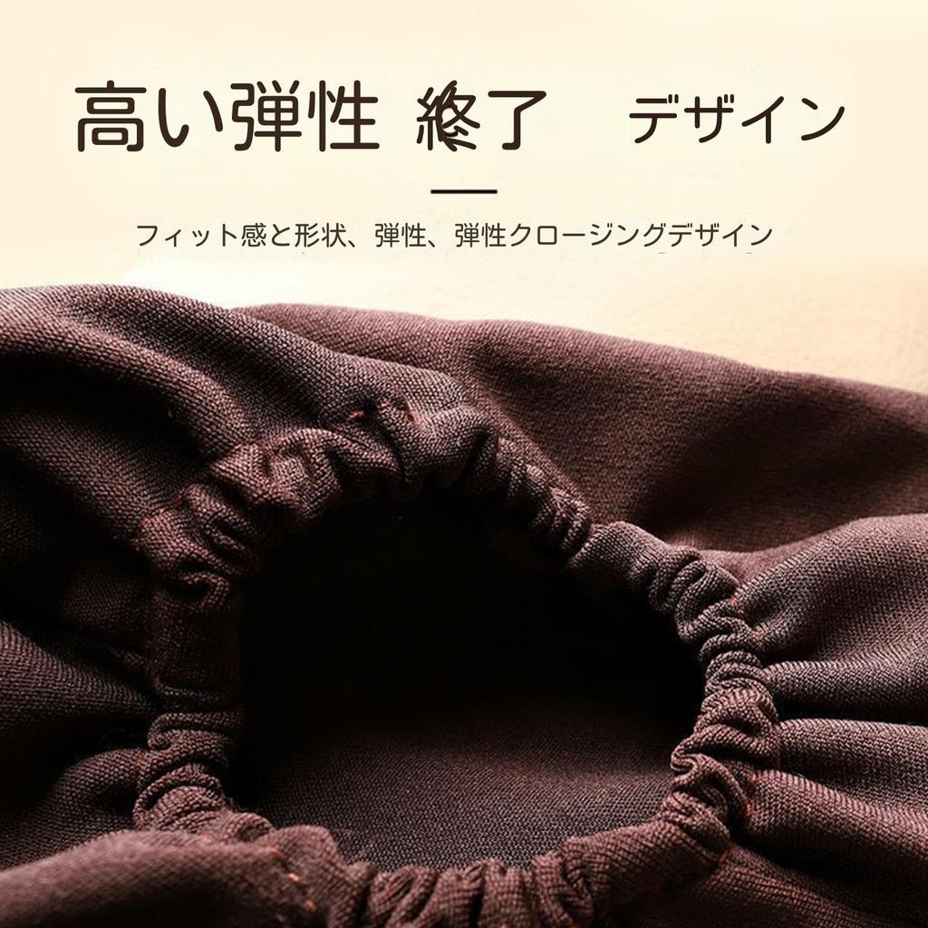 Car Armrest Cover,Elastic Fabric Car Front Seat Armrest Cover,Breathable Soft Touch Car Seat Armrest