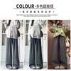 Small black plaid pants women's new autumn straight wide legs loose drape lazy loose pants