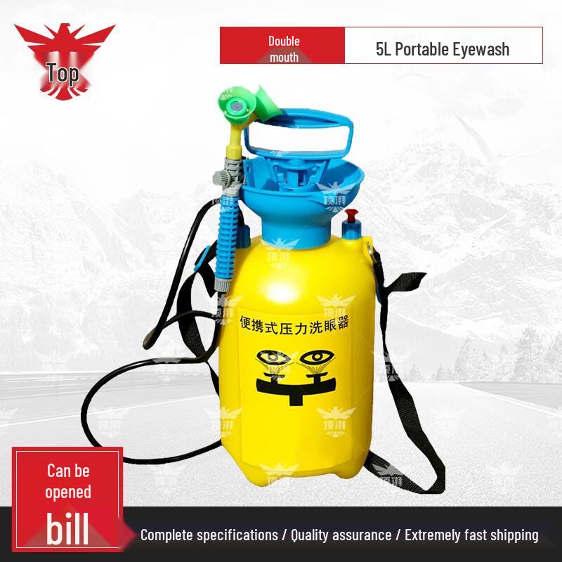 Dingpai Portable Emergency Eyewash Station