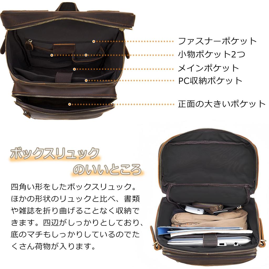 Achiyu Box-Shaped Genuine Leather Business Backpack, Cowhide Leather, Large Capacity, Fits 16-Inch Laptop, Multifunctional, Shockproof, Popular,