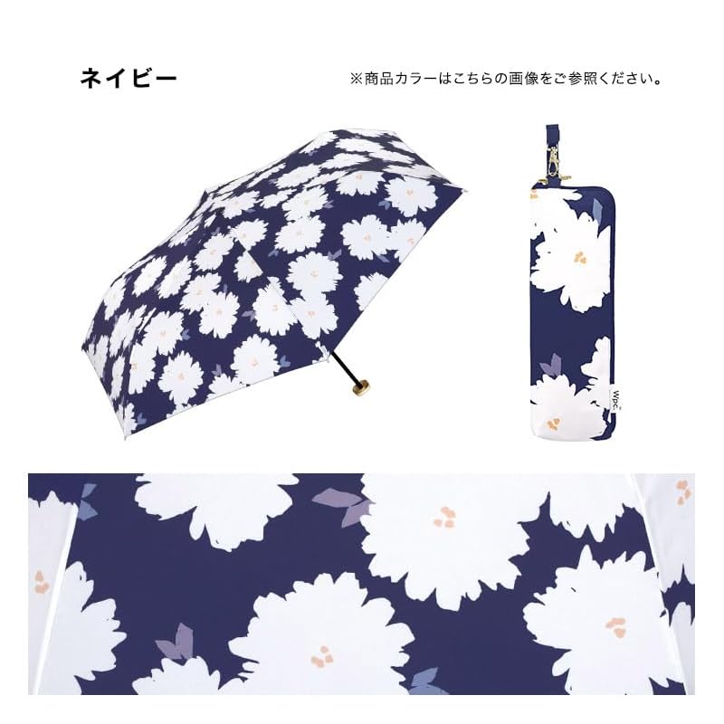 [2025]Wpc. folding umbrella fleur mini navy umbrella lightweight For both rain and shine commute Commuting to school trip fashionable cute woman
