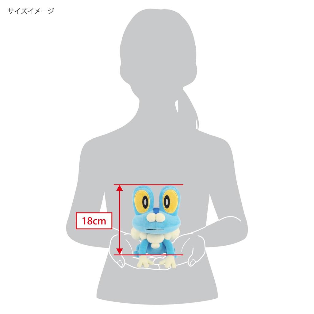 Sanei Boeki Pokémon ALL STAR COLLECTION Froakie (S) W13×D15.5×H18cm Plush Toy PP306
