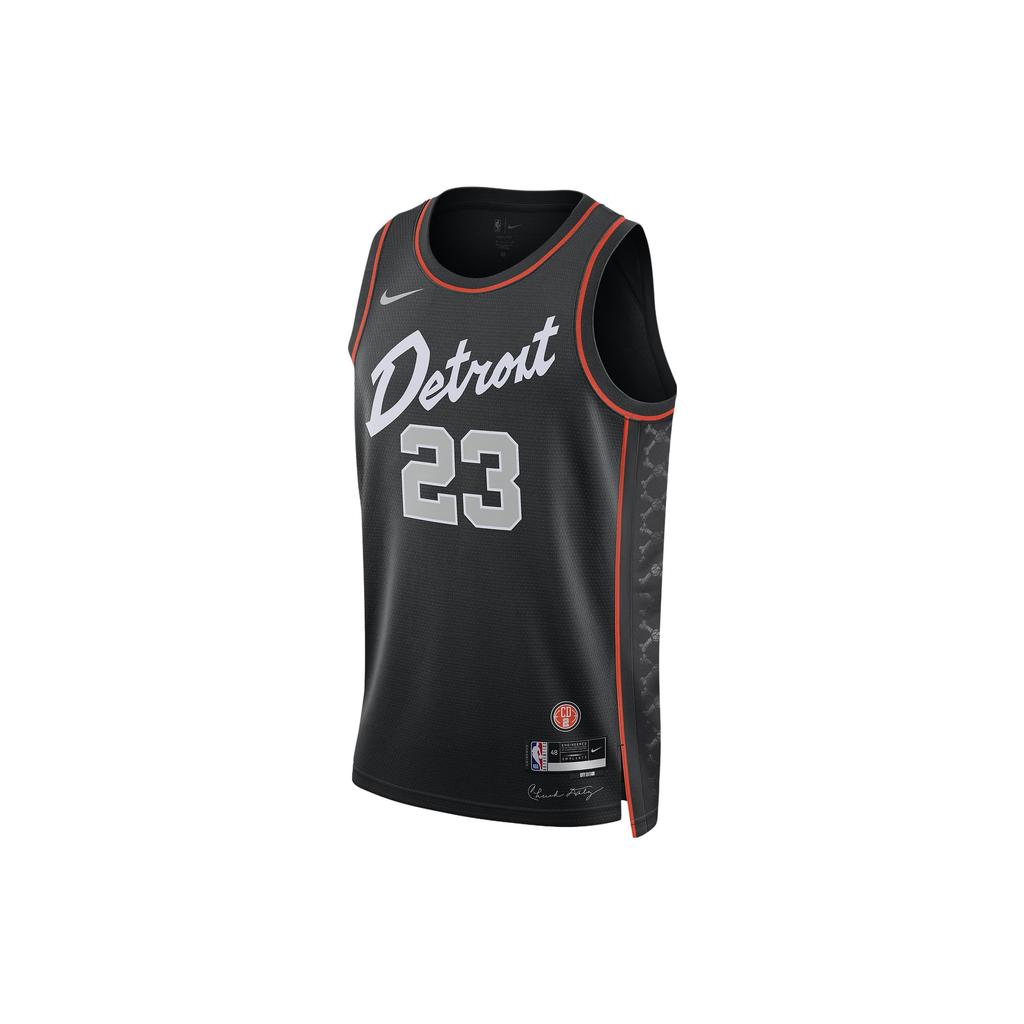 Nike Jaden Ivey Detroit Pistons City Edition 2023/24 Men's Nike Dri-FIT Nba Swingman Jersey DX8501-011