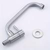 1pc SUS304 Stainless Steel Splash-Proof Faucet Brushed Finish Wall-Mounted Single Cold Faucet with Valve Core, Classic Design for Kitchen Sink Faucet