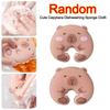 New Cartoon Capybara Cleaning Sponge Reusable with Suction Cup Rack Cleaning Brush Dishwashing Brush Clean Tool