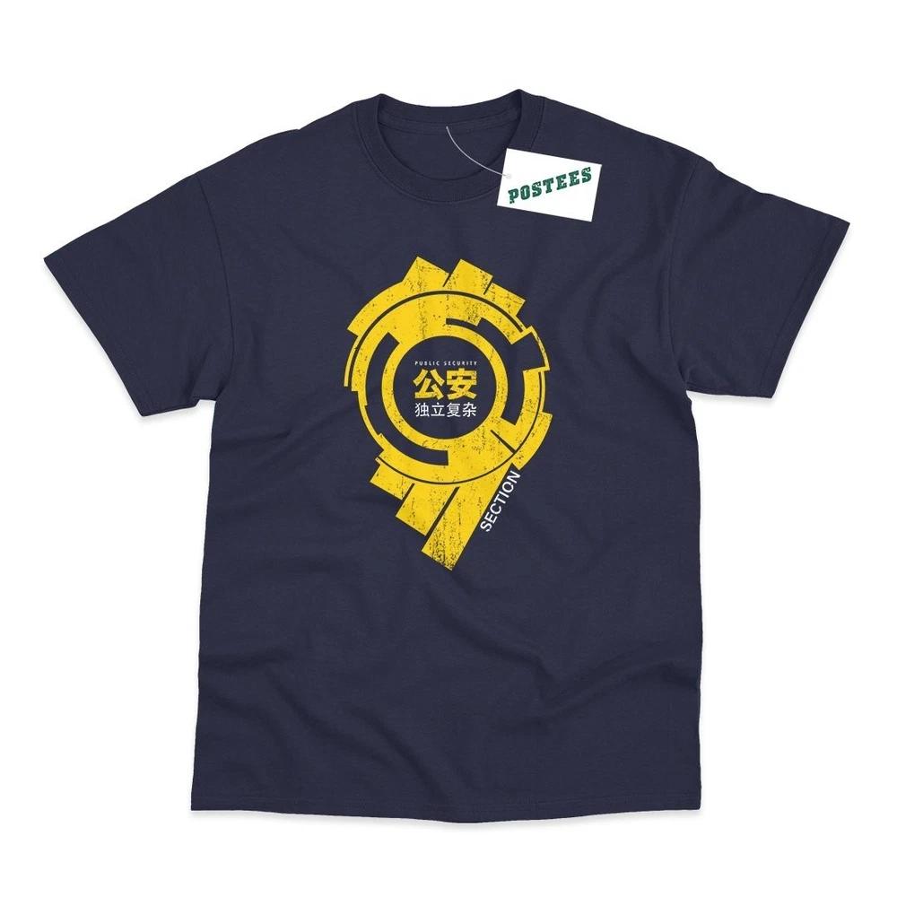Section 9 Inspired By Ghost In The Shell TShirt Navy M
