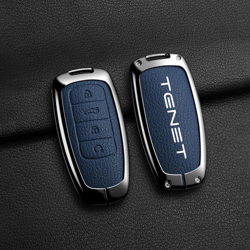 Tenet Tianneng Key Case Metal Protective Shell Buckle for T7/T4/T8/T9 New Model Car