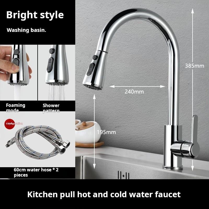 Kitchen Basin Tap Stainless Steel Mixing Taps Dishwashing Basin Splash-proof Booster Water Faucet New Pull-out Sink Faucet