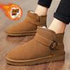 Snow Boots Couple 2025 Winter New Northeast Men's Outdoor Cold-resistant Velvet Warm Thickened Soft-soled Bread Cotton Shoes
