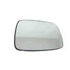 Heated Rearview Mirror Glass for 1997-2002 Toyota Corolla/Yaris