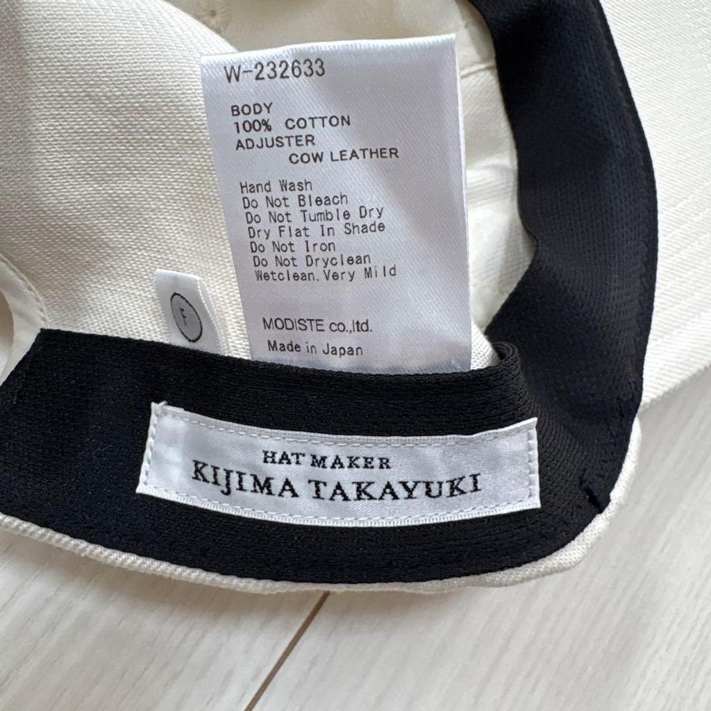 Used Takayuki Kijima Ivory Off-White Baseball Cap