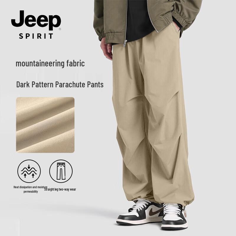 

JEEP SPIRIT Men s Convertible Cargo Pants 3XL