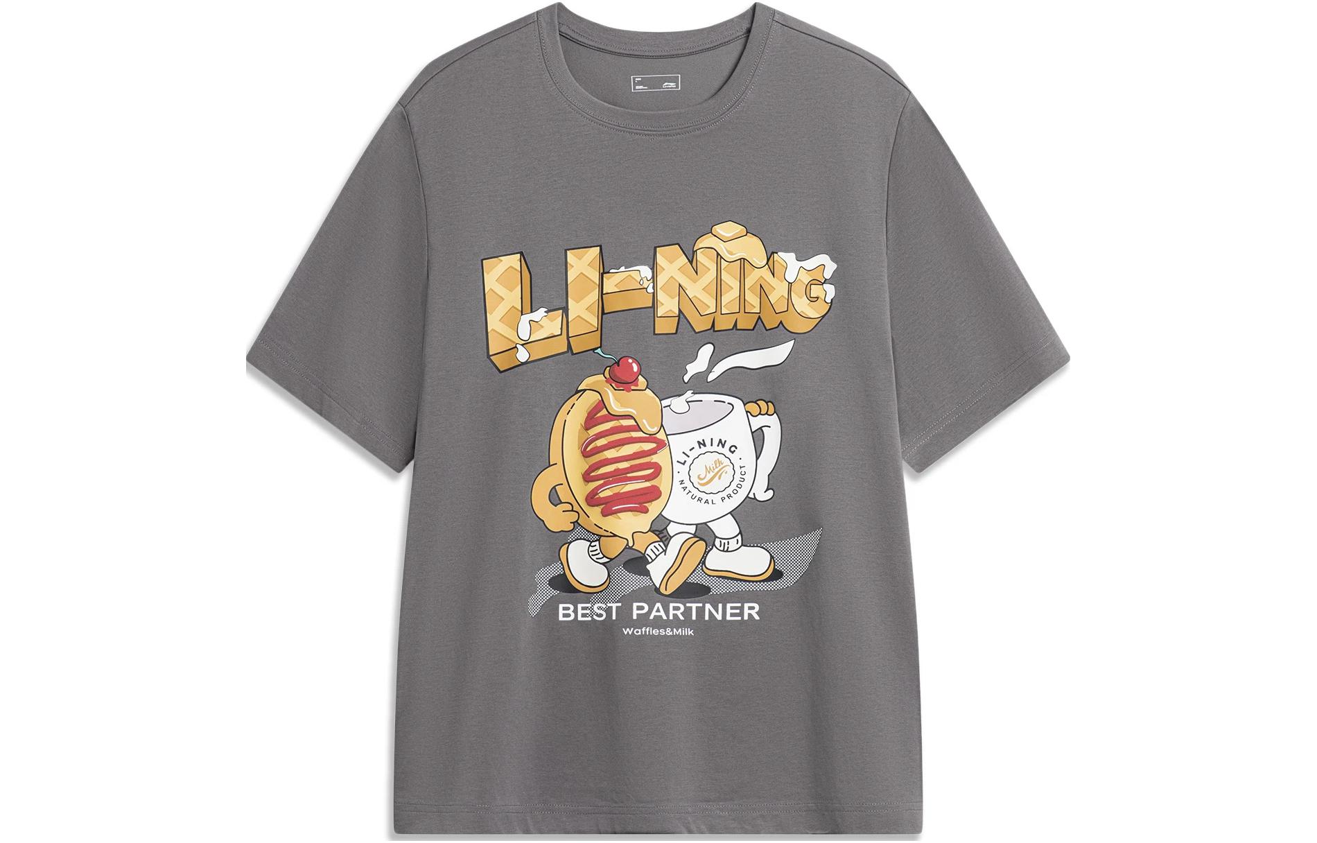 Li Ning Sports Fashion Collection T Shirt Unisex Rattan Umber AHST935-2 L