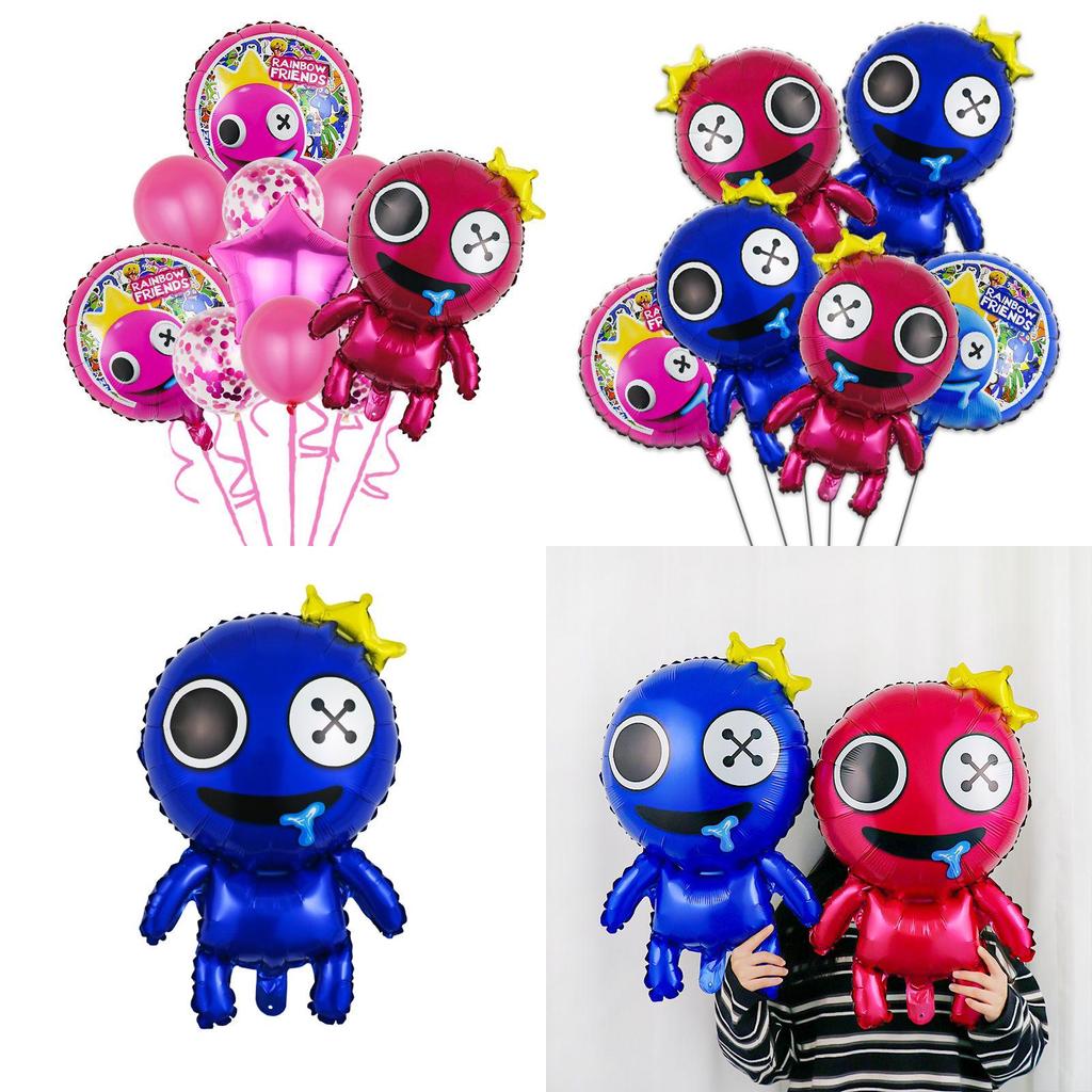 Roblox Rainbow Friends Reusable Ballons Xmas Birthday Party Prop Home Decorations