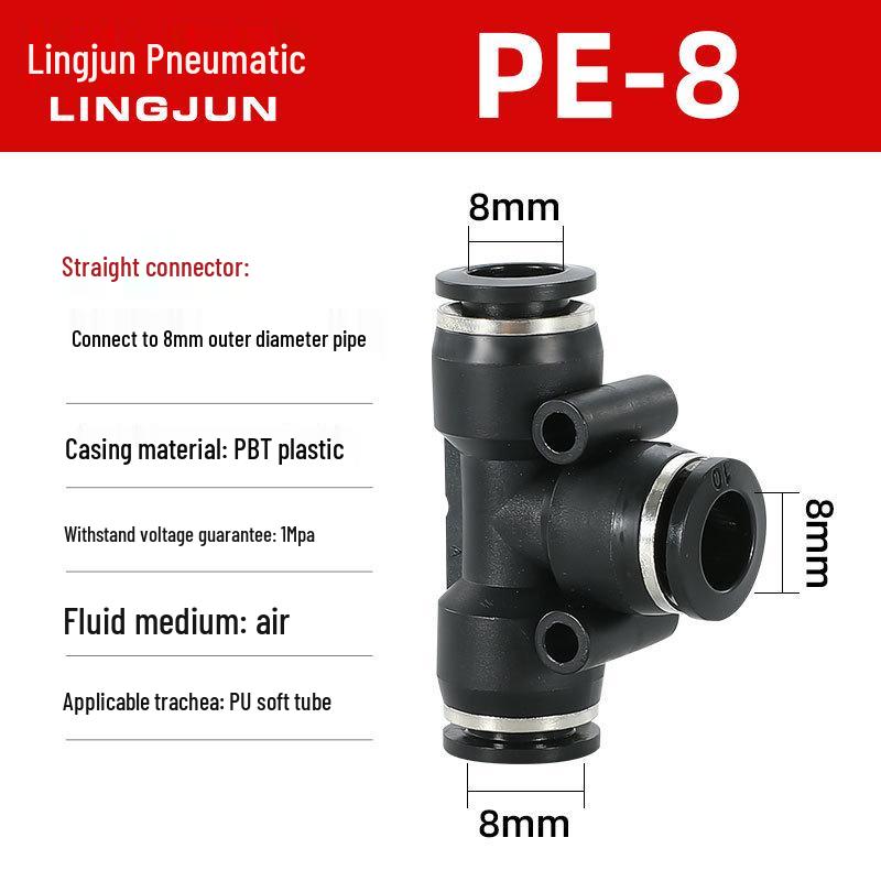 Pneumatic PU Quick Connect Three-Way Straight and Reducing Air Hose Adapter 4/6/8/10/12mm