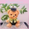 Charming Animal Plush Bear Keychain With Super Soft Filling Perfect For Accessories Key