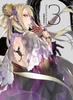 Thunderbolt Fantasy Tori Kenyuki 2 3 (Limited Edition) [Blu-ray]