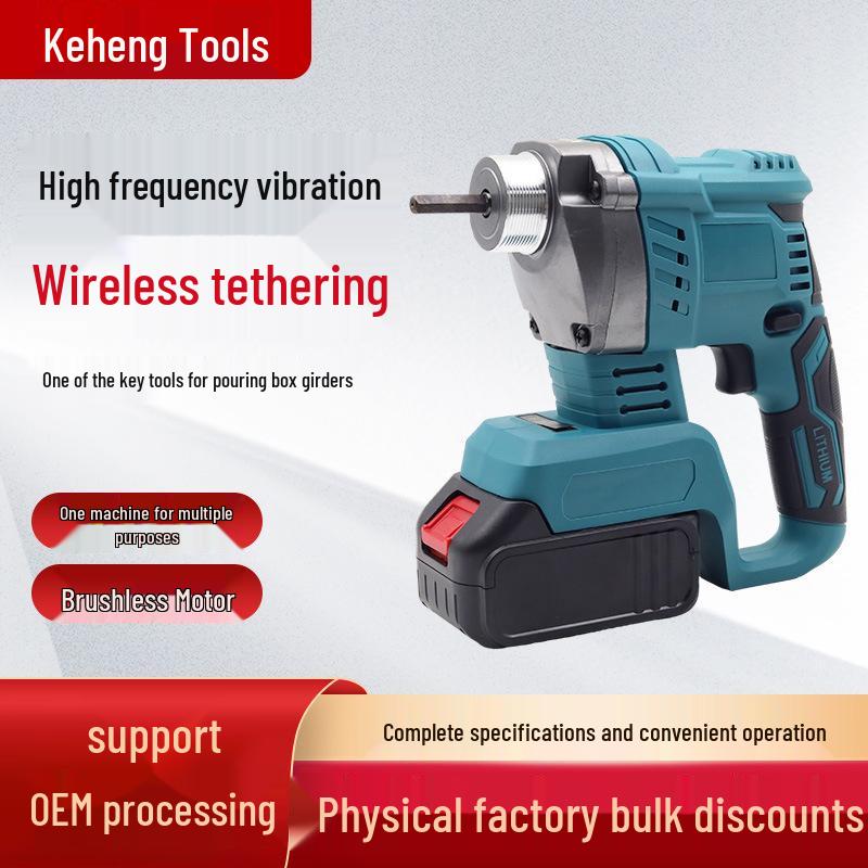 Cordless Brushless Handheld Concrete Vibrator – Industrial Grade Multifunctional Tool