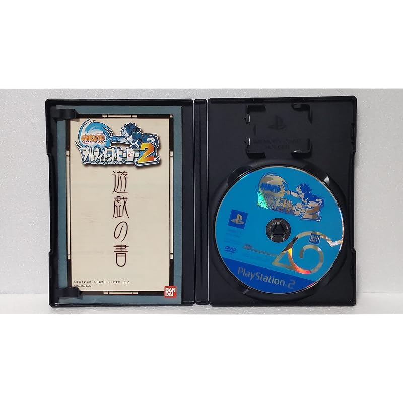 NARUTO - Naruto - Ultimate Hero 2