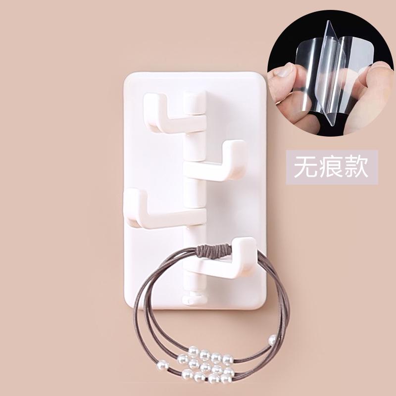 YQ 5006 Creative ABS Organ Hook, Kitchen Wall Hanging Nail-free Door Hanger, Bathroom Wall Seamless Sticky