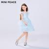 MiniPeace Kids' Summer Princess Dress