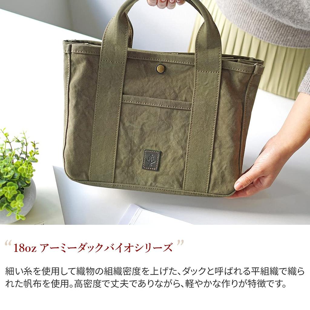 ANNEX Tote Bag Black [Baggy Port] BAGGY'S LGRN4020-BK