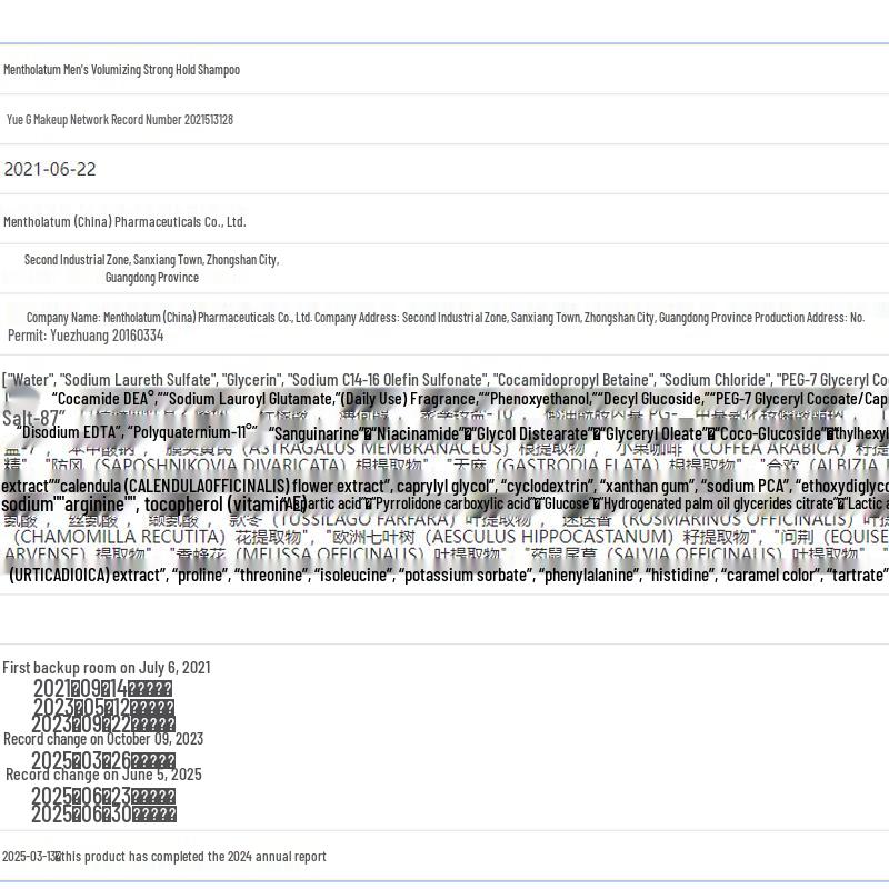 Mentholatum Men's Volumizing & Strengthening Shampoo (2 x 500ml)