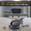 Marna Colander Bowl 21cm (Microwave Safe/Heat Resistant/Stackable) with Tray, Colander, Bowl Set, Heat Resistant Bowl, Dishwasher Safe, Steamer Compat
