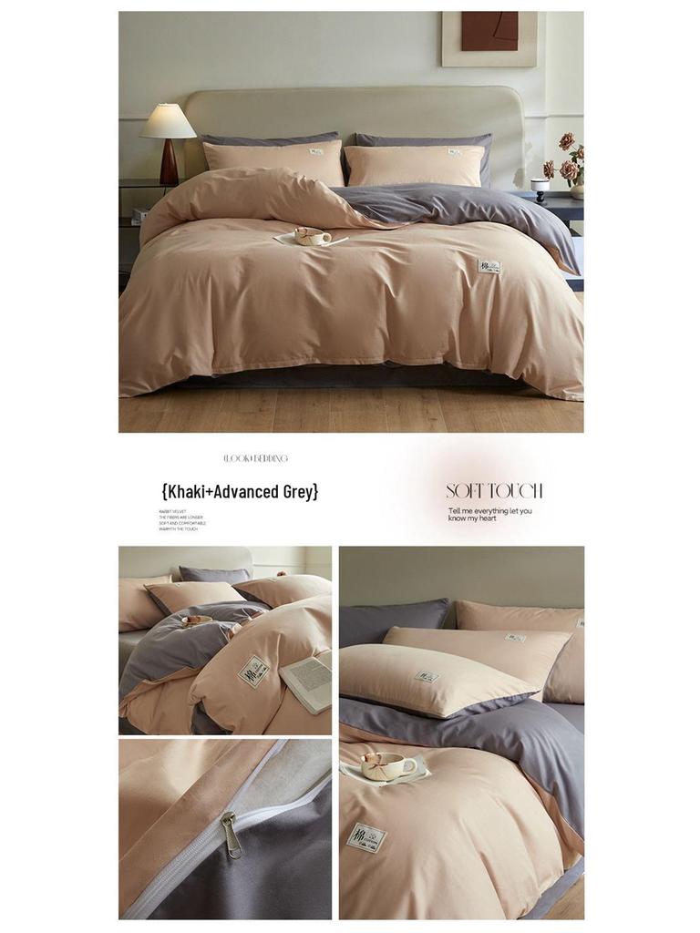 Jednobarevná sada ložního prádla z čisté bavlny - Měkká 4dílná pro citlivou pokožku