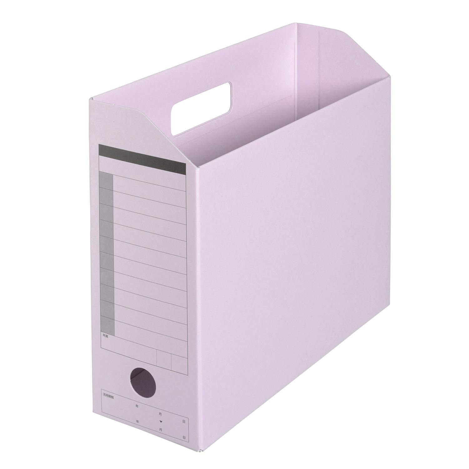Плюс Коробка для документов FL-051BF A4-E Ширина 100 мм 78086 x 10 Фиолетовый