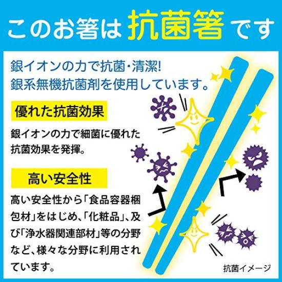 Couple Hexagonal Dishwasher Antibacterial with Design Paulownia Box and 60th Birthday Gift Chopsticks, Ring, Black, Red, Safe, Chopsticks, Wrapping,