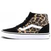 Ward Hi Slip Resistant High Top Skate Shoes Women Sneakers Black Brown VN0A3IUO2AP