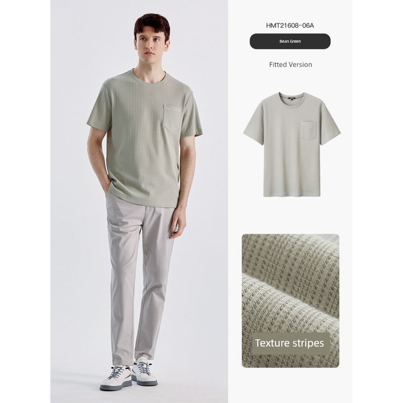 Origami Crane Men's American Casual T-Shirt Youth Men's Design Short Sleeve Top Striped Texture Summer Wear 21608