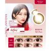 Colored Contact Lenses, One-Day Disposable, DEFINE Acuvue Define Moist [PWR] -4.00 [BC] 8.5, Radiant Chic, 30 lenses per pack