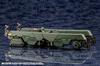 Kotobukiya Hexa Gear High Trager, 1/24 Scale Plastic Model, Approximately 350mm Long, HG056