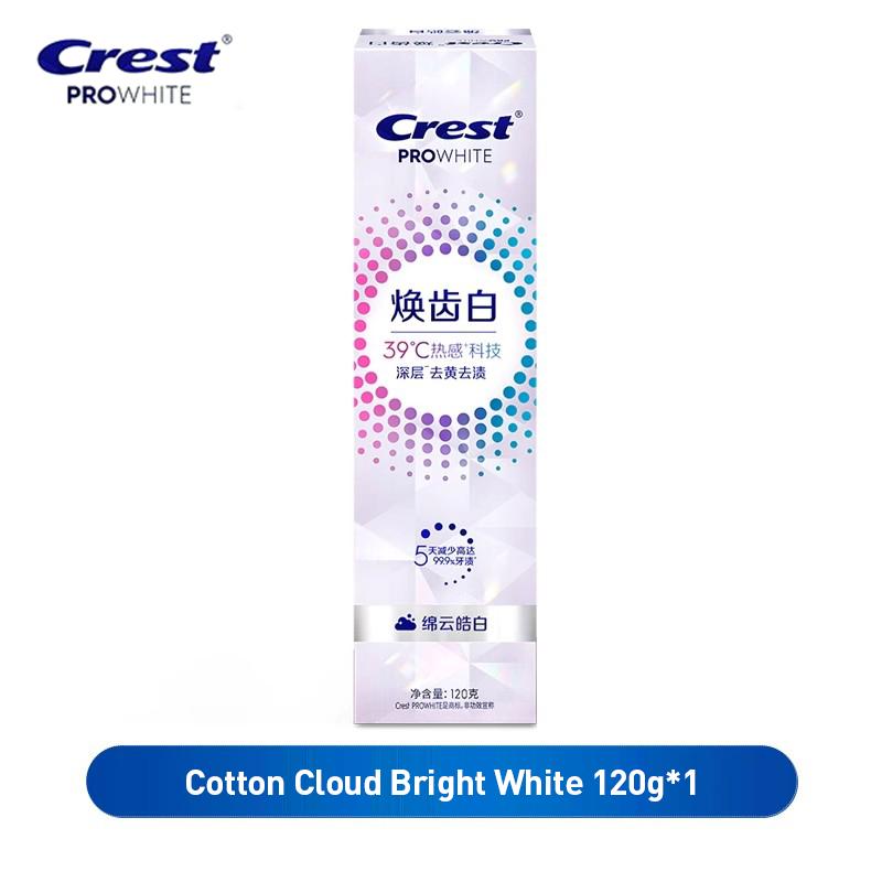 Crest Pro White Thermal Whitening Toothpaste 120g*2 Diamond Mint Whitening Scrub +Cloud White Whitening Foam
