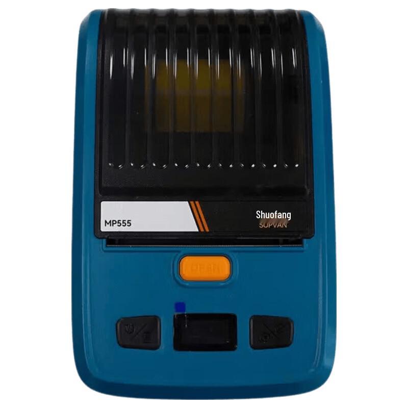 Suofang MP555 Portable Label Printer CN plug (adapter included)