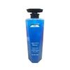 Afterglow Starlight Quicksand Shower Gel - Long-lasting Fragrance with Amino Acids