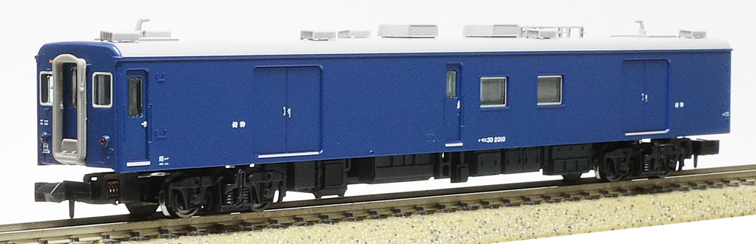 

MicroAce N Gauge Mani with Model Passenger Car A1495 30-2010 Hood, Train,
