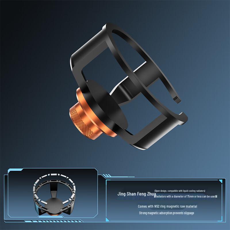 Magnetic Cooling Arm Stand for Phone & Tablet Universal for Phone & Tablet