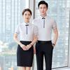 Uniformi e abbigliamento da lavoro – Abbigliamento per operai specializzati