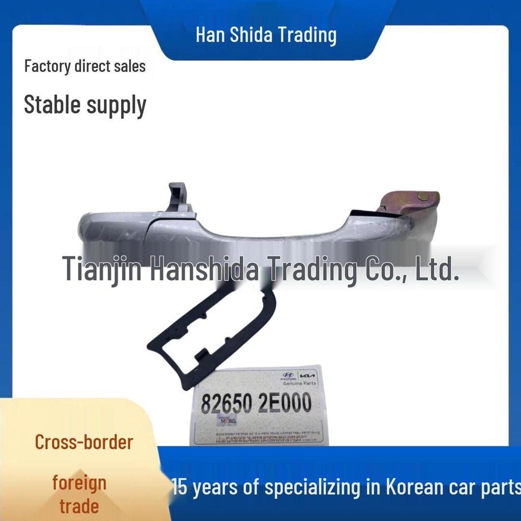826502E000: Зовнішня ручка передніх лівих дверей для Hyundai Tucson (Номер деталі 82650-2E000)