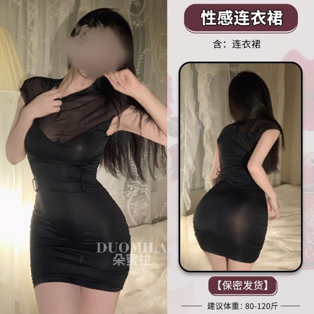 Domila New Sexy Lingerie Sexy Nightclub Wind Big Tits Secretary Seduction Perspective Bundled Female Uniform F492