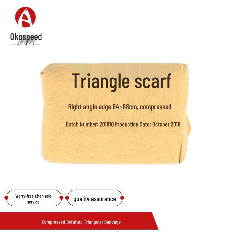 Aokosu Emergency First Aid & Medical Supplies