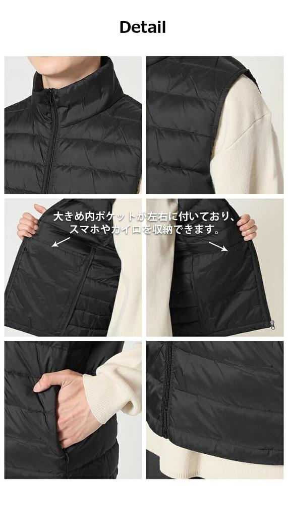 Arcade Lightweight Down Vest with Feather Size Charcoal Men's Blend, M,