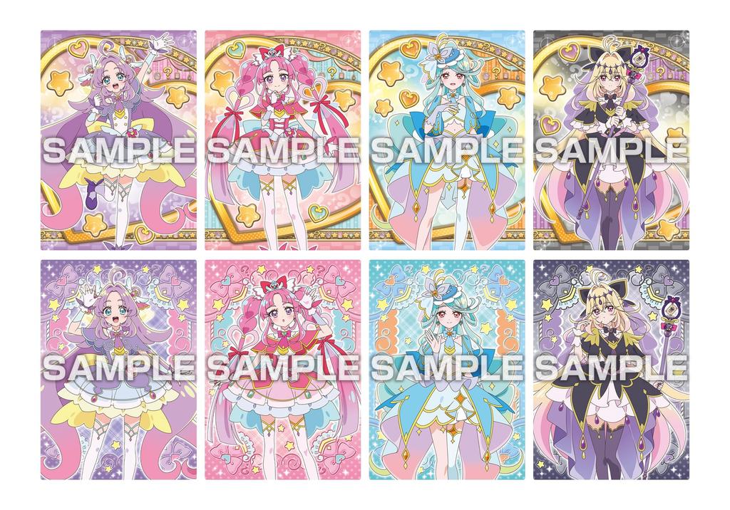 Ensky Detective Precure! Sparkling Trading Collection with Gum (Strawberry Flavor) - Gum/Candy Toy [BOX Set of 20]